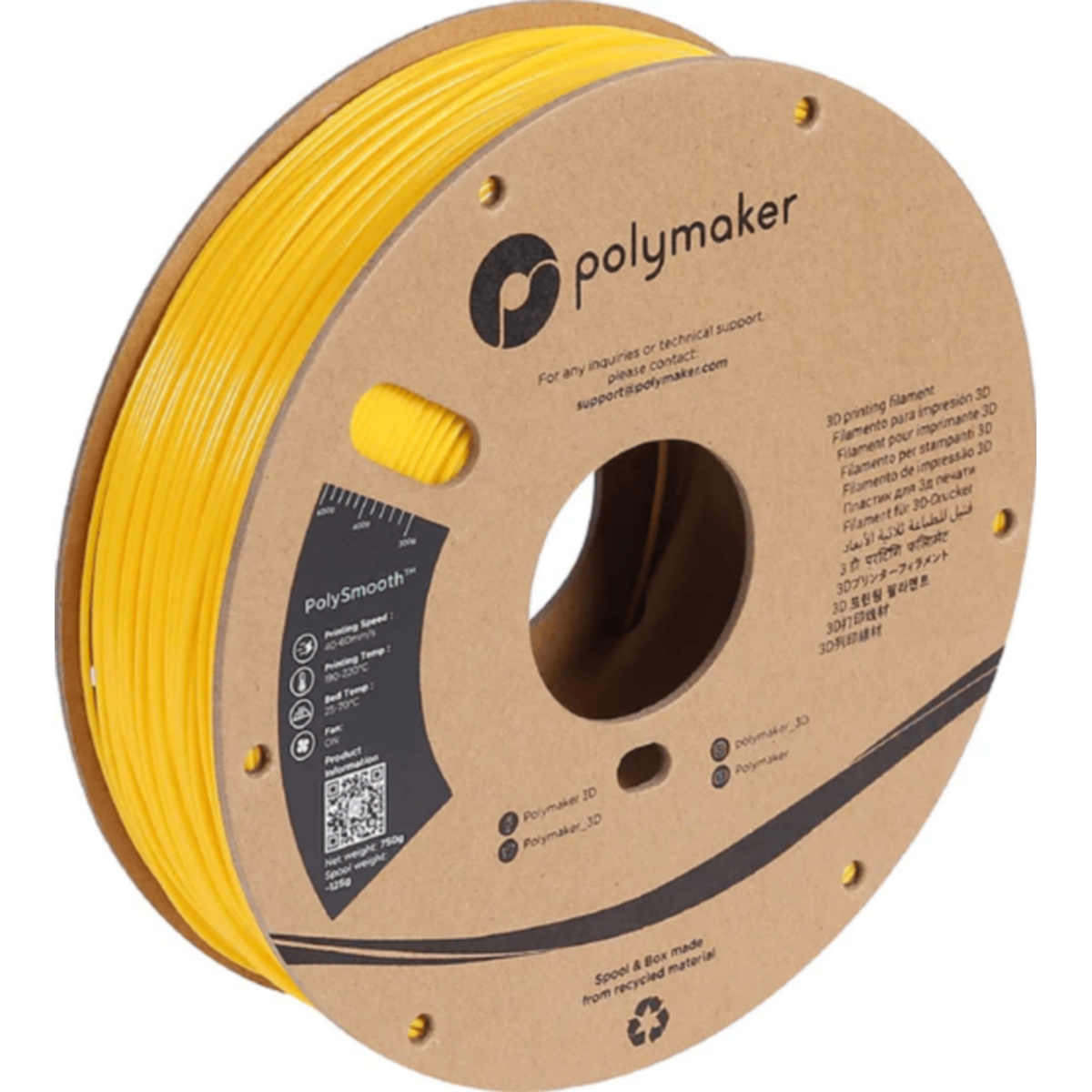 Polysmooth PVB Jaune - 750g, 1,75mm