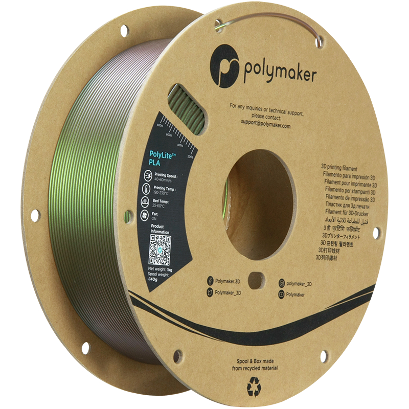 Polylite PLA Starlight Meteor - 1000g, 1,75mm